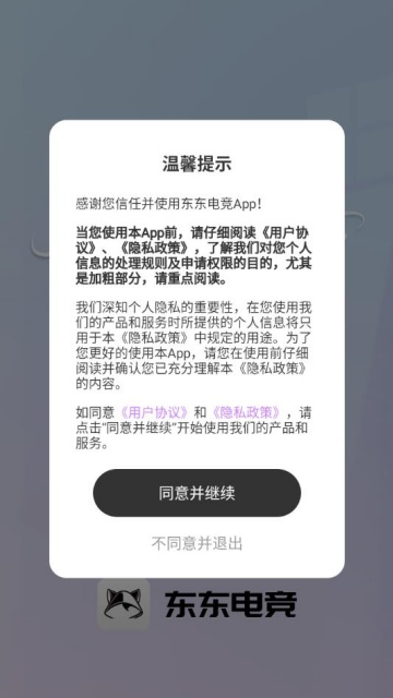 羺appv1.0.1ͼ0