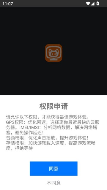 鼪Ƶѽͼ0