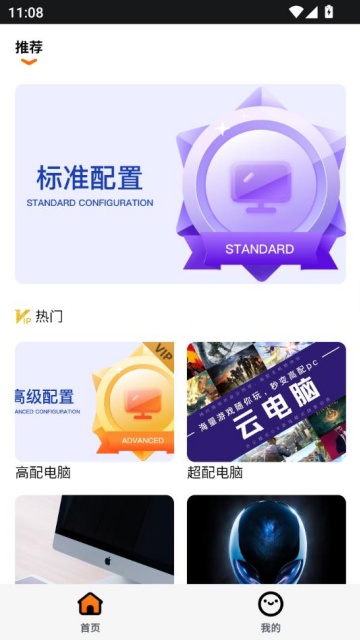 鼪Ƶѽͼ1