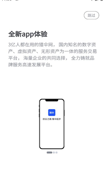 ɡapp׿ͼ0