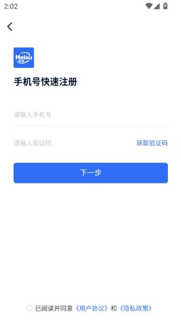 °v1.0.5ͼ2