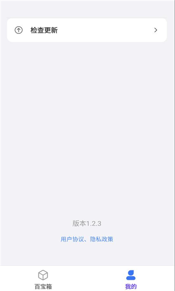 ʢٱͼ1