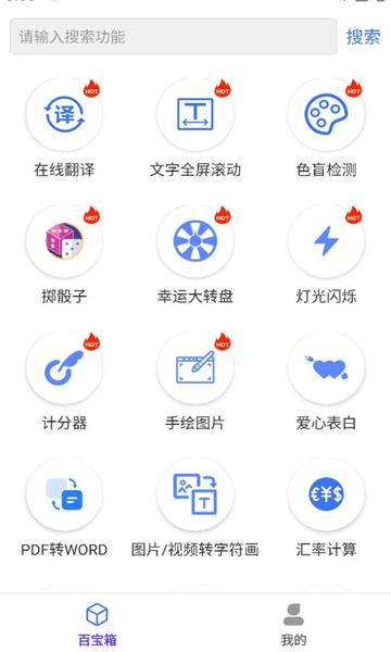 ʢٱͼ2