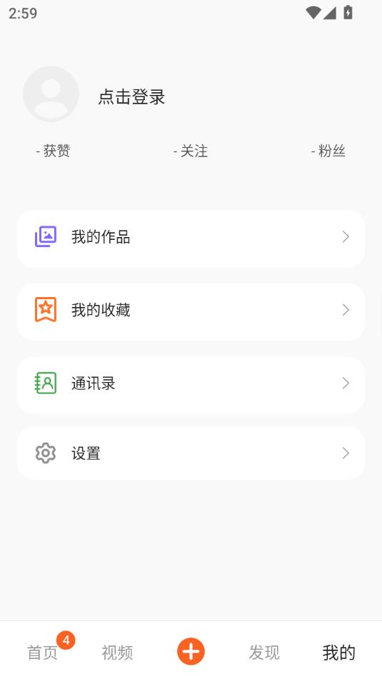 簲׿ͼ2