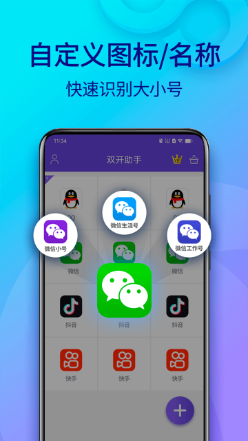 Ĺʿ°v12.3.4.0ͼ1
