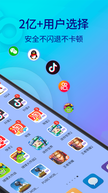 Ĺʿ°v12.3.4.0ͼ0