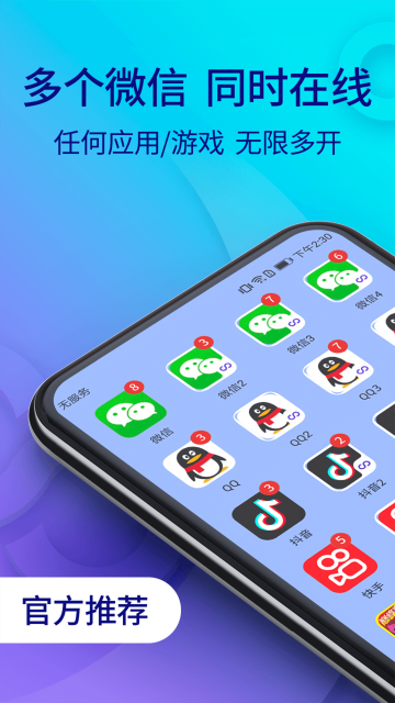 Ĺʿ°v12.3.4.0ͼ2