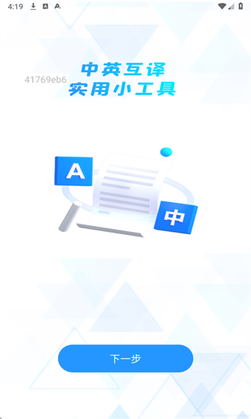 QAٷͼ1
