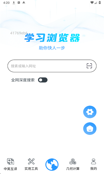 QAٷͼ2