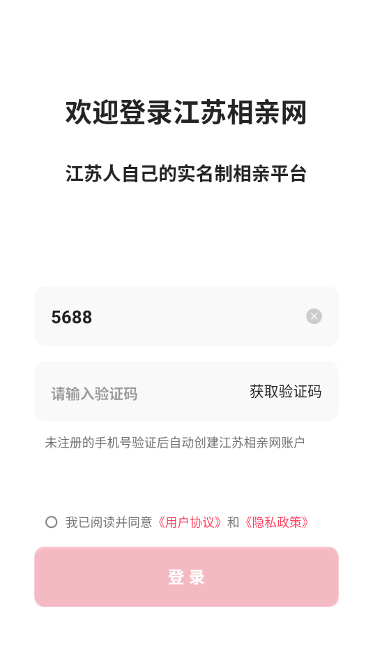 appͼ1