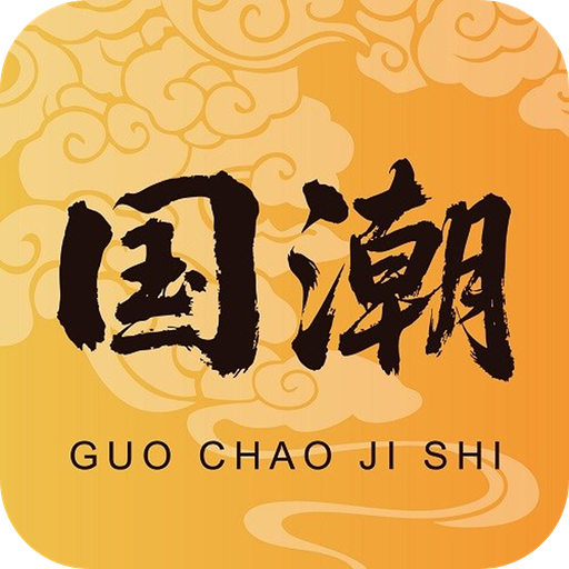 йٷv1.1.7׿