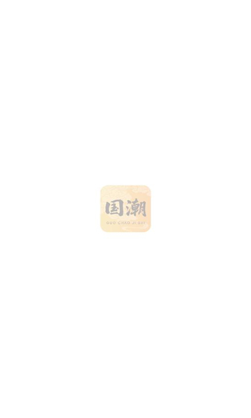 йٷͼ2
