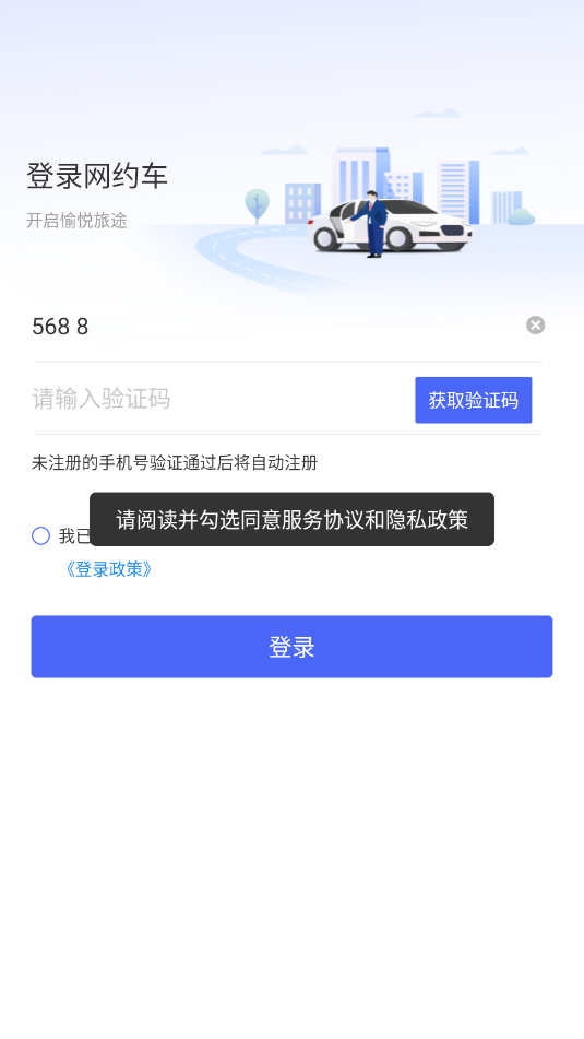 С糵2025°汾ͼ2