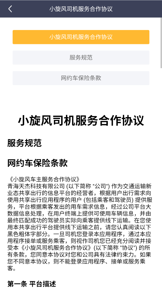 С糵2025°汾ͼ1
