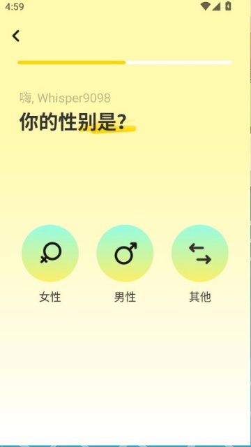 Whisper AI׿ͼ0