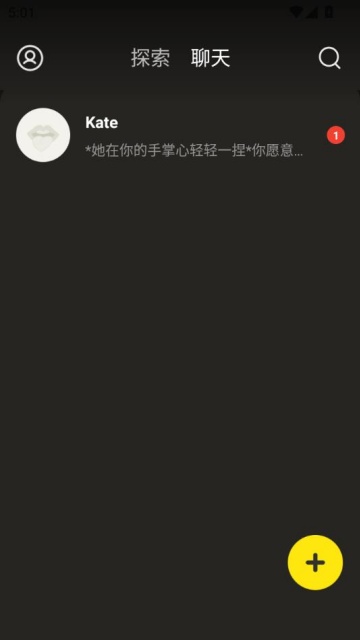 Whisper AI׿ͼ2