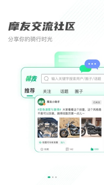 Ħ°v3.0.3ͼ0