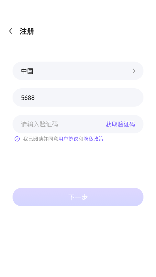 άappͼ1