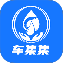 车集集安卓版v1.0.1