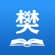樊教通官方版v1.0.1