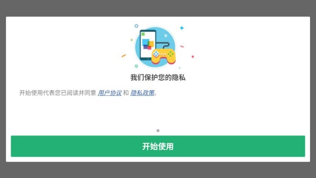 ƯƷ籩ֻͼ1