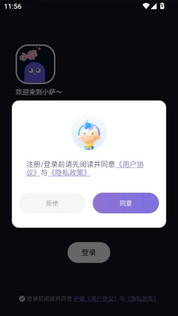 ķ°汾ͼ0
