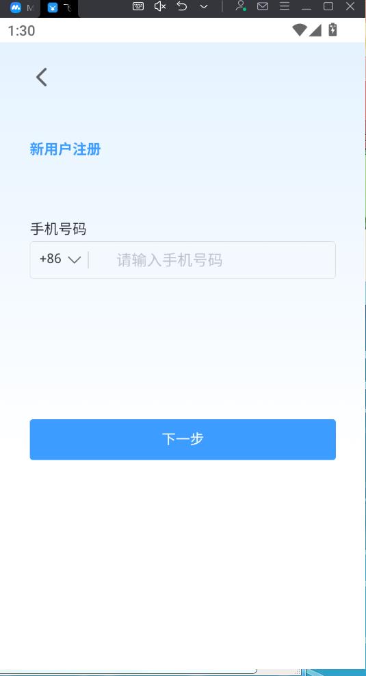 Ѷi°ͼ2
