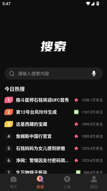 ϵƵ׷紿ͼ1