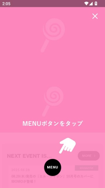 twice arٷ(TWICE JAPAN OFFICIAL)ͼ1