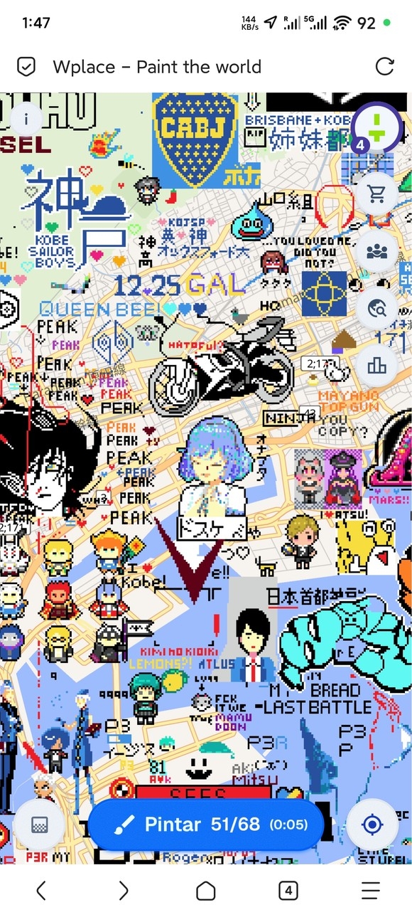 ͼͿѻػwplaceͼ1