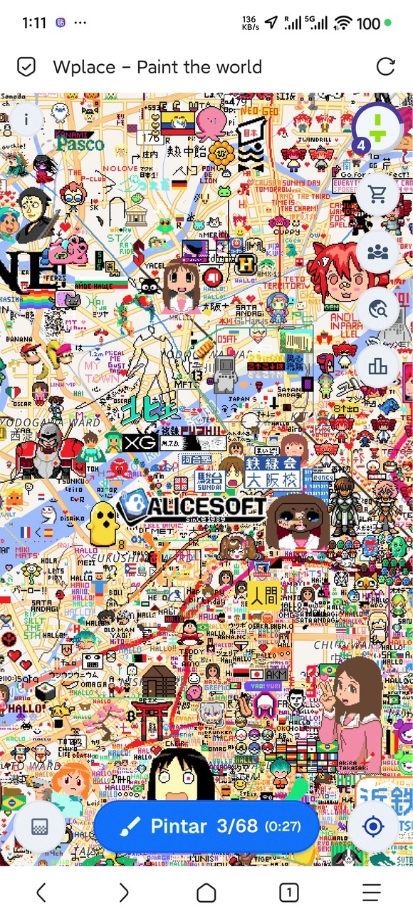 ͼͿѻػwplaceͼ2