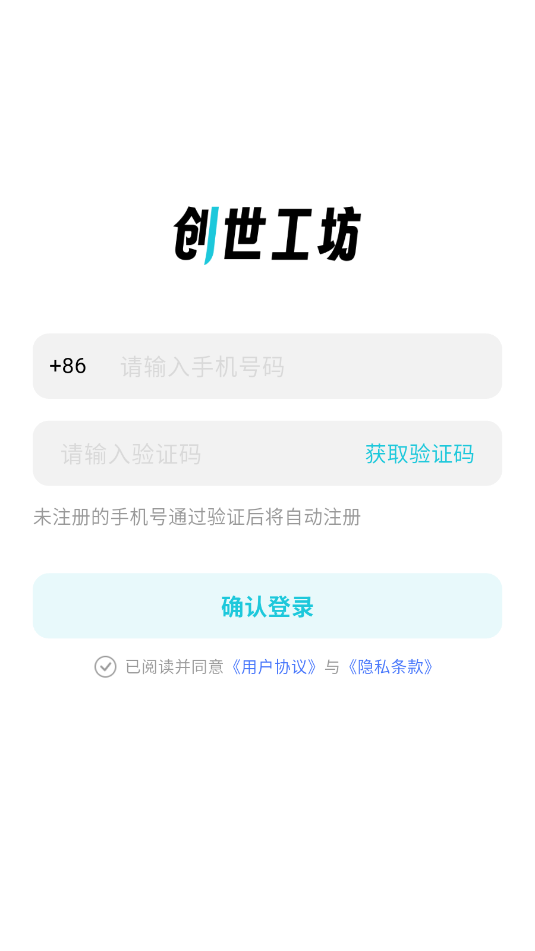 ���������ٷ���v0.8.2��ͼ1