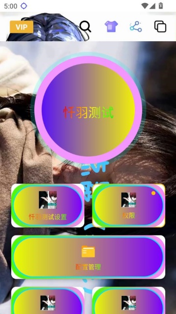 ()׿v2.9.66ͼ0