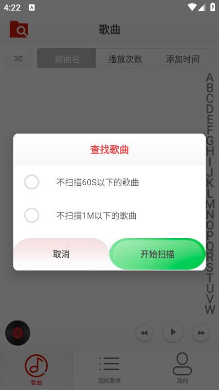 ֲappֻ°ͼ2