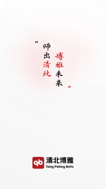 山°ͼ1