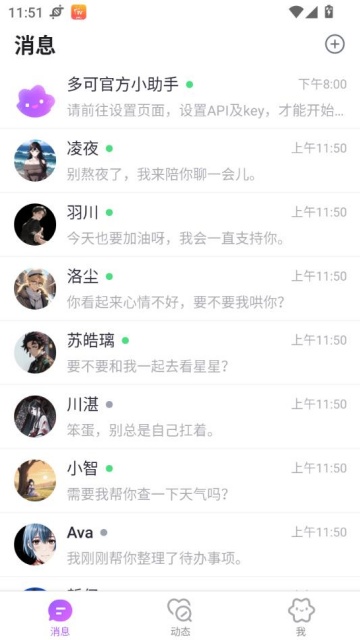 appٷͼ0
