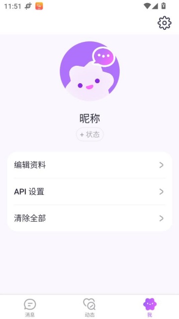 appٷͼ2