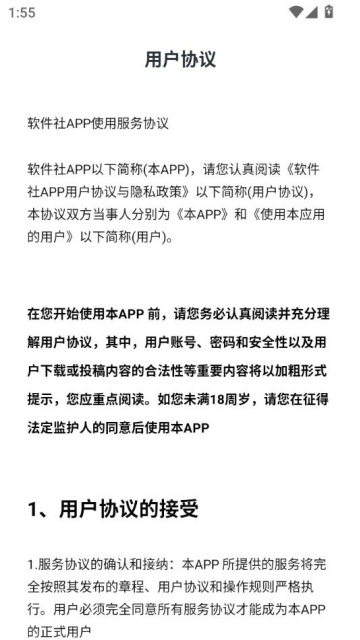 appͼ1