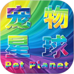 outlets最新版v1.2.0
