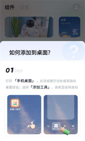 Сͼ2