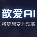 歆爱AI官方版v1.0