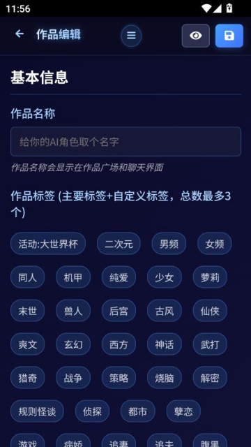 짰AIٷͼ1