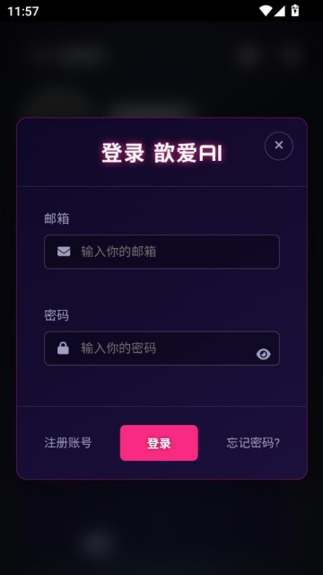 짰AIٷͼ2
