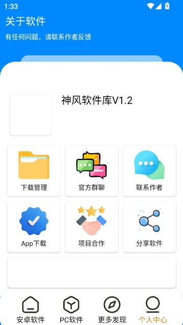 ٷͼ2