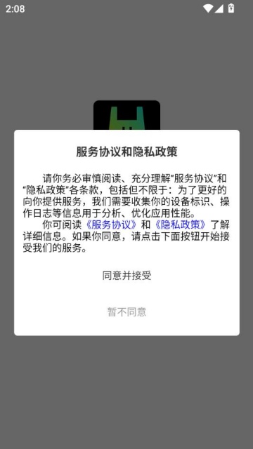UƷٷͼ0