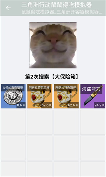 �������ж�����ó�ģ�����ٷ������ͼ1