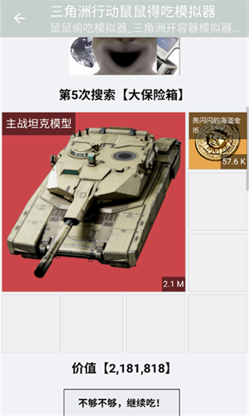 �������ж�����ó�ģ�����ٷ������ͼ2