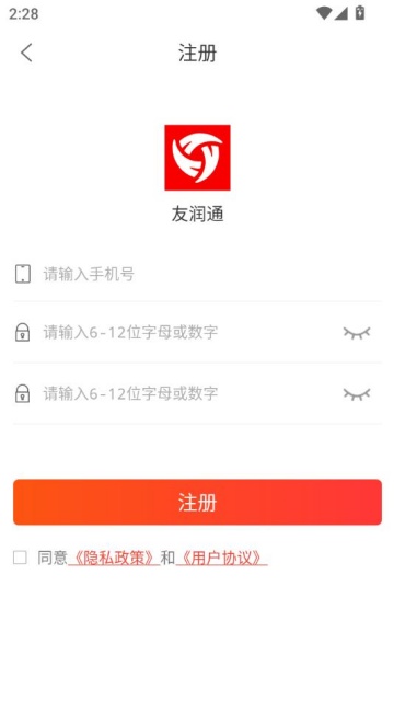 ͨٷͼ2
