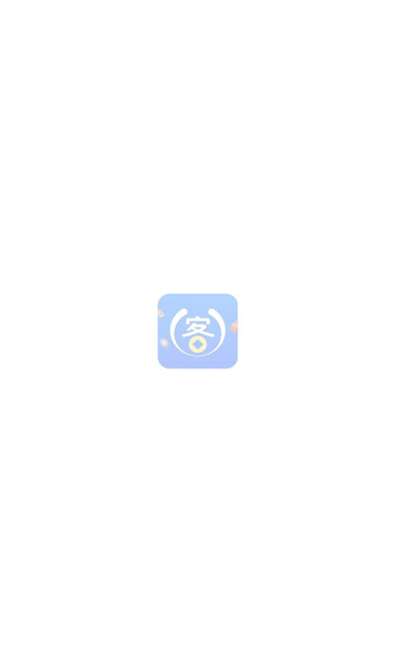 优客助手app官方v1.0.0截图2 优客助手app官方v1.0.0截图2