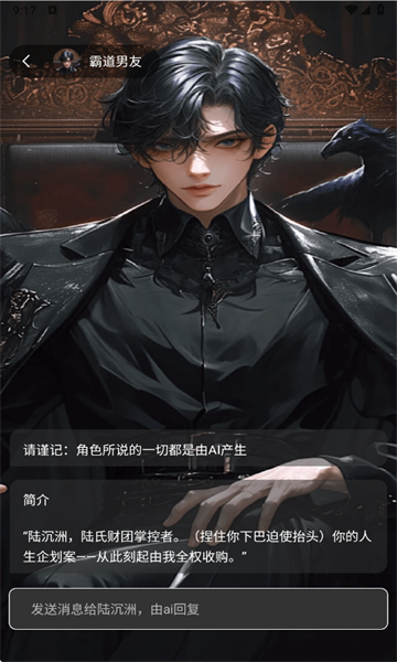 AIٷͼ2